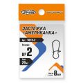 Застежка американка Minoga 1019