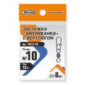 Застежка американка с вертлюгом MINOGA 1013
