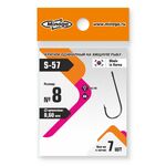 Крючок Minoga S-57