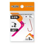 Крючок Minoga S-57R