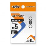 Вертлюг MINOGA 1001