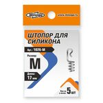 Штопор для силикона MINOGA 1026