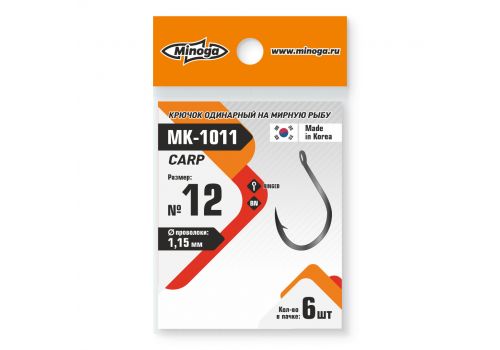 Крючок Minoga MK-1011 CARP