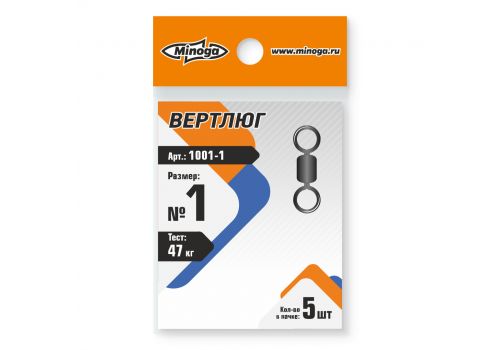 Вертлюг MINOGA 1001